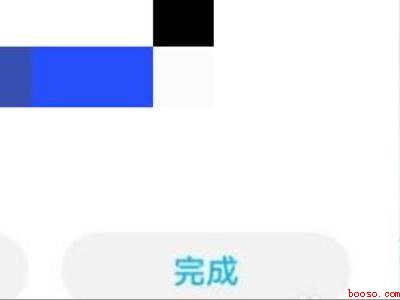 华为新系统下拉通知栏没有了