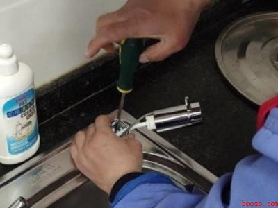 水管里有空气水不通怎么办