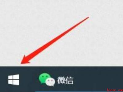 win10运行大型游戏自动重启（win10运行大型游戏自动重启怎么办）