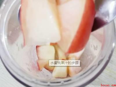 桃子怎么吃才好吃