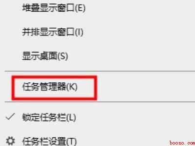 win10xbox点登陆没反应