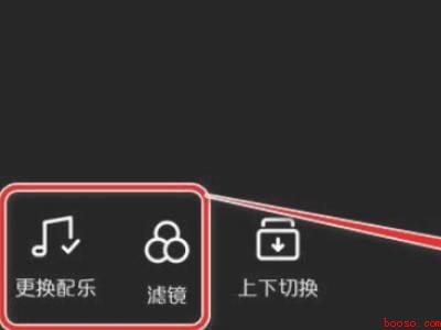 抖音一次可以发几张照片（演示机型:Iphone 12）