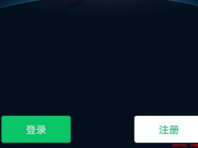 副卡能不能注册微信（演示机型:Iphone 12）