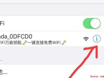 苹果steam打不开