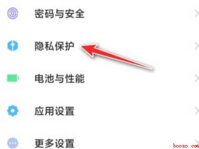小米手机下载app安装不了