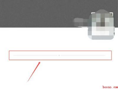 微信怎么知道自己被屏蔽了（演示机型:Iphone 13）