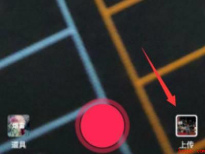 抖音上怎么挂小黄车卖东西（演示机型:Iphone 13）