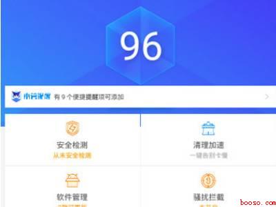 华为微信怎么设置密码锁不让别人看（华为P40系统版本:EMUI11APP）