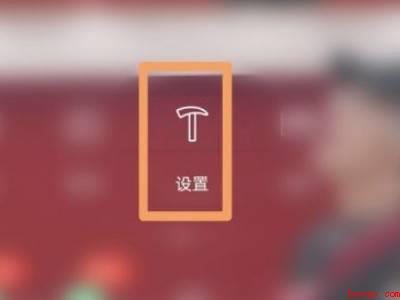 蓝牙耳机怎么重启