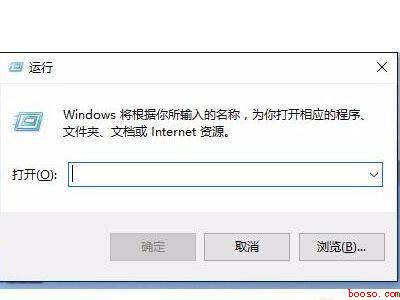 win10无法发现网络共享电脑