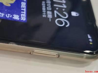 iphone如何强制重启手机