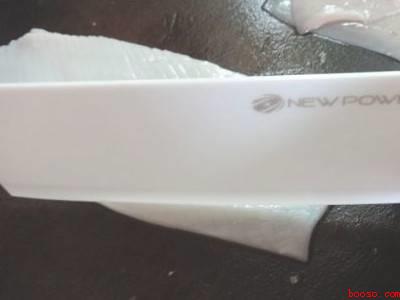 鱿鱼怎样切花