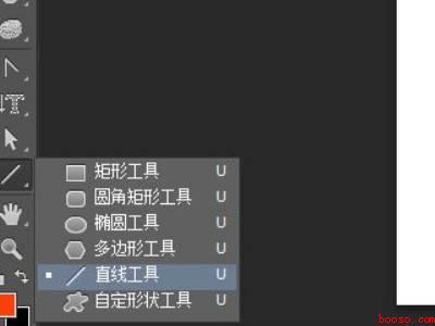ps直线工具在哪
