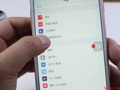 苹果12相册怎么加密