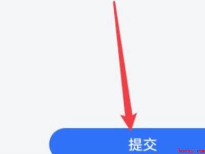怎么更换鸿蒙操作系统（华为nova 7 SE系统）
