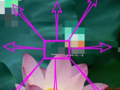 华为怎么隐藏桌面图标软件