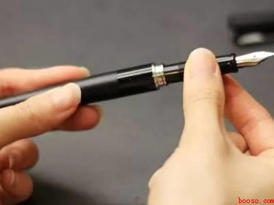 钢笔怎么清洗干净