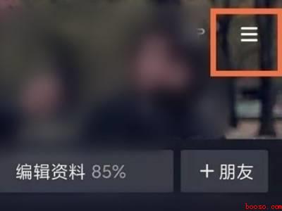 抖音没有浏览记录怎么回事（演示机型:Iphone 12）