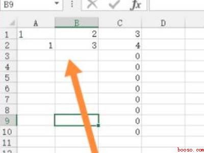 表格怎么让计算式直接出结果