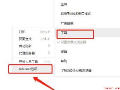 url过滤怎么解除（华为MateBook X中解除url过滤的具体操作步骤）