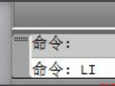cad线段长度怎么测量（华为MateBook X中测量cad线段长度的具体操作步骤）
