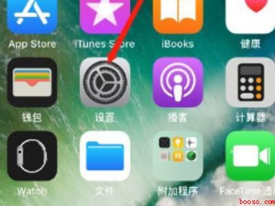 苹果控制中心拉不出来怎么办