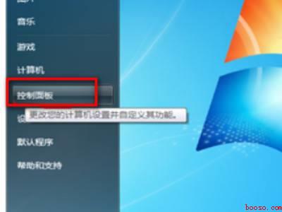 怎么添加输入法(华为MateBook X下添加输入法的详细操作)
