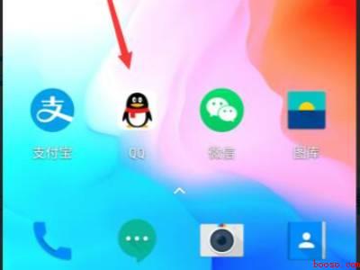 qq定时说说在哪里修改（演示机型:Iphone 12）