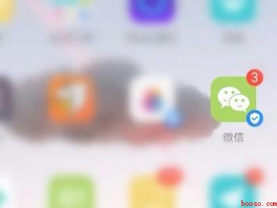 怎么查火车是否晚点