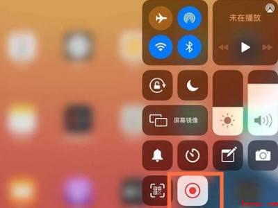 ipad录屏怎么只录内部声音