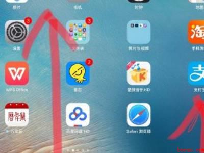 ipad怎么关闭屏幕旋转