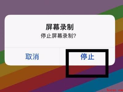 微信视频怎么录音（Iphone 13中微信视频录音的具体操作步骤）