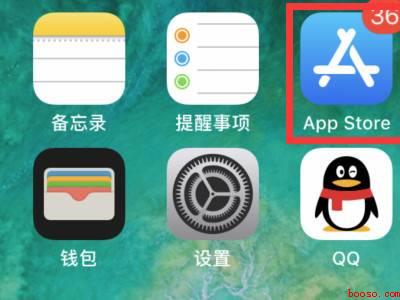 ipad的计算器在哪里（iPad Pro下ipad下载计算器的详细操作）