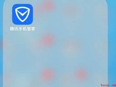 苹果手机怎么测网速