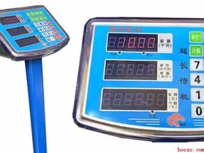 行李箱怎么寄快递