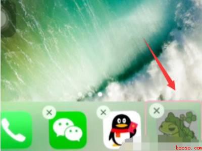 苹果手机如何隐藏app图标