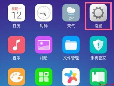 oppo手机屏幕变暗调不亮（oppo手机屏幕变暗调不亮怎么办）