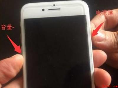 苹果8p怎么强制进入刷机模式