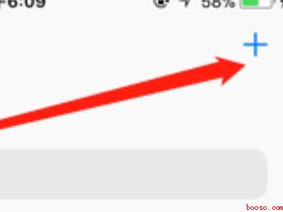 苹果怎么设置来电照片（Iphone 13下苹果设置来电照片的详细操作）