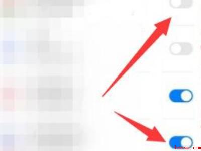 华为下滑控制中心怎么设置