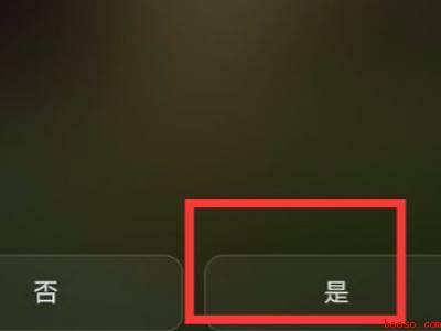 华为手机有空调遥控器功能吗（华为P40）