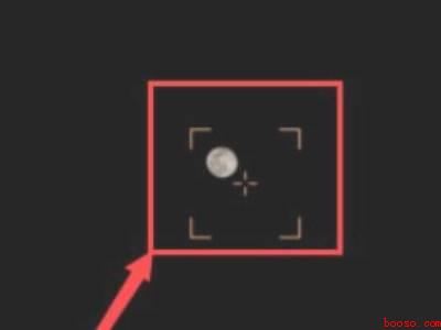 vivo如何拍月亮专业模式