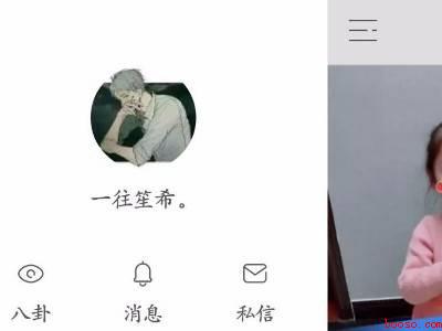 怎样删除快手作品（演示机型:Iphone 12）