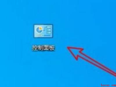 台式电脑没声音怎么调出来