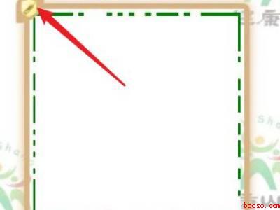 支付宝金盾健康码怎么弄（演示机型:Iphone 12）