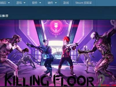 steam怎么自动登录（华为MateBook X中解决steam自动登录的具体操作步）