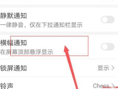 微信群语音通话不显示怎么回事（演示机型:Iphone 12）