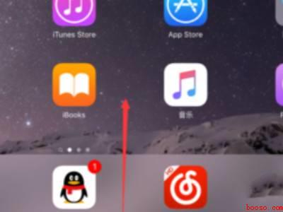 平板抖音怎么横屏