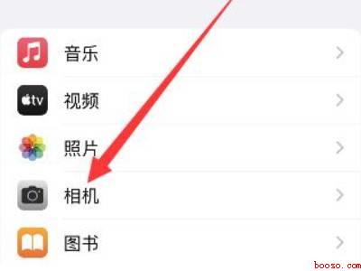 iphone定时怎么取消连拍10张