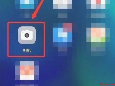 opporeno6摄像头荧光怎么关